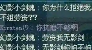 dnf历代版本(DNF所有版本顺序)插图5