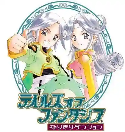 世界传说换装迷宫(换装迷宫出了几部作品)