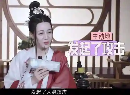 吴磊迪丽热巴(吴磊对待热巴和张子枫的区别)插图13