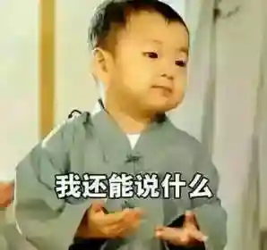 2022王者无限火力最新版软件(王者荣耀无限技能模式)插图31