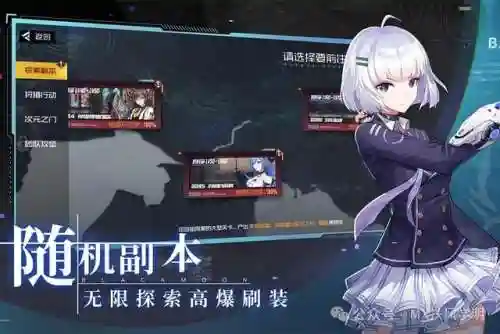 王者荣耀至尊阵容搭配推荐(王者荣耀最厉害的阵容)插图3