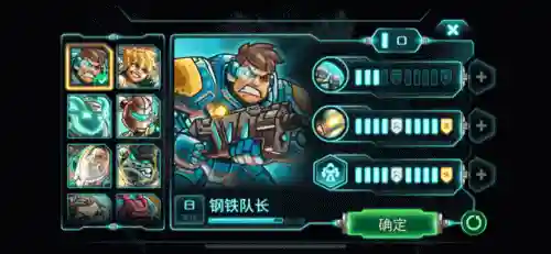 现在最火的手机单机游戏(好玩的手机单机游戏排行)插图41