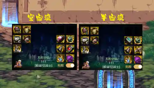 奶妈巴卡尔搭配最新阵容(奶妈最高奶量搭配)
