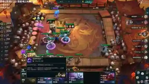 魔宗搭配什么阵容好(魔窟后期最佳阵容搭配)插图19