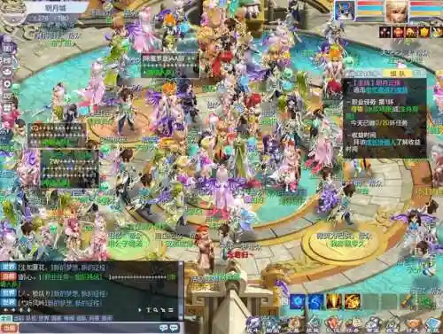 魔兽世界雷龙坐骑怎么获得(wow雷龙绝版了还有什么办法)插图6