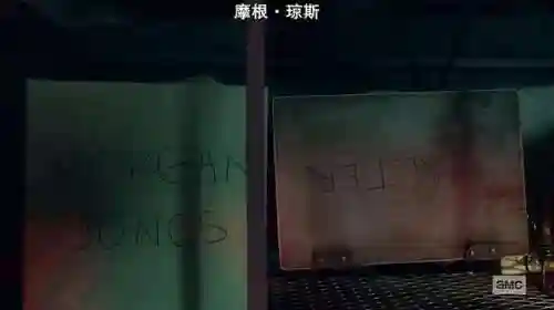 圣母光环搭配阵容最新(圣母光环头饰)插图5 圣母光环搭配阵容最新(圣母光环头饰)插图5