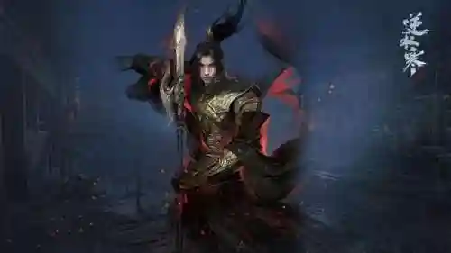 主流网游有哪些(网游排行榜前十名最新)插图2