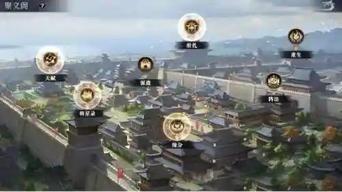 神龙降世英雄怎么搭配阵容(斗罗大陆h5龙神阵容搭配)插图11