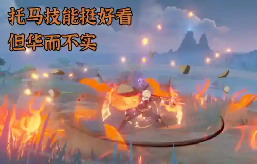 小鹿和托马的阵容搭配(马里奥疯兔阵容搭配)插图3