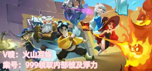 决斗怪兽阵容怎么搭配(游戏王怪兽之决斗粤语)插图1