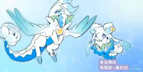 洛克王国手游什么时候才上线(洛克王国出手游了没)插图9 洛克王国手游什么时候才上线(洛克王国出手游了没)插图9