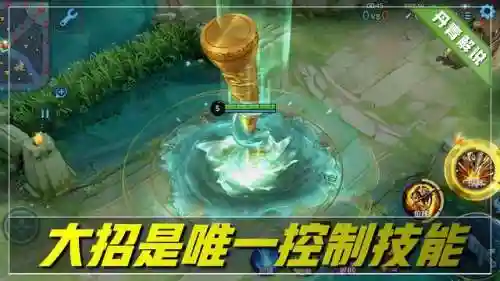 国服猴子出装(猴子的最强出装)插图5 国服猴子出装(猴子的最强出装)插图5