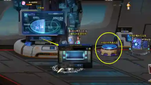 dnf马杰洛在哪里(dnf马杰洛商店怎么去)插图1