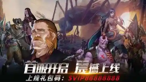魔法无敌最佳搭配阵容(魔法英雄平民最强阵容)插图1