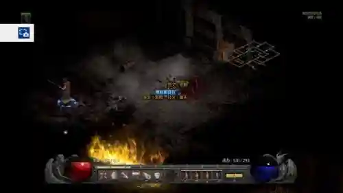暗黑2法师到地狱太惨了(暗黑2过地狱最好职业)插图4