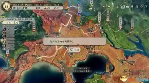 信长之野望12革新威力加强版攻略(信长之野望13中文版下载)插图70