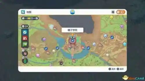 口袋妖怪全剧情攻略(燃之智一二周目攻略)插图3