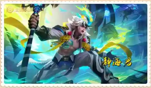 王者荣耀辅助(王者荣耀黑科技)插图2
