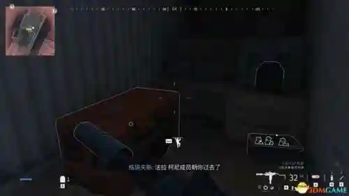 使命召唤3剧情攻略(使命召唤黑色行动3)插图39 使命召唤3剧情攻略(使命召唤黑色行动3)插图39