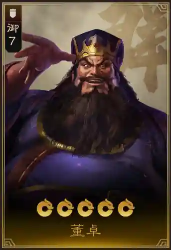 斗将貂蝉阵容搭配(Pk赛季貂蝉t0阵容)插图44