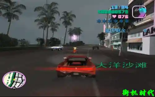 侠盗飞车4罪恶都市(什么软件可以下载罪恶都市)插图1