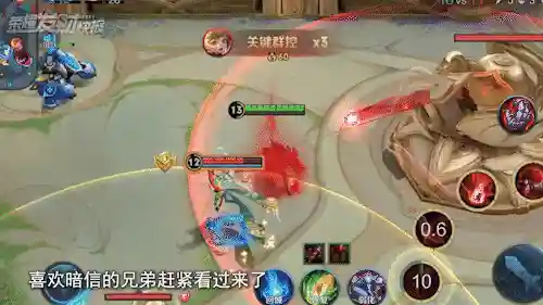 偷塔最强阵容搭配(最适合偷塔的几位英雄)