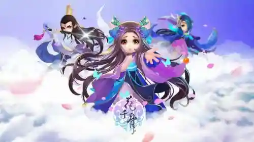 古装游戏女生(清宫换装游戏)插图2