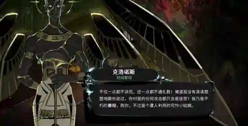 很火的小游戏(最火的微信小游戏前十名)插图5