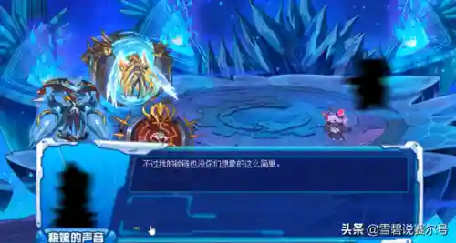 赛尔号尼亚(赛尔号尼尔哪里容易出)插图7