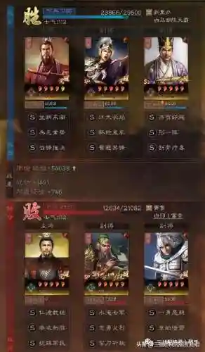 普通战甲推荐阵容搭配(战双帕弥什烬燃阵容搭配)插图3