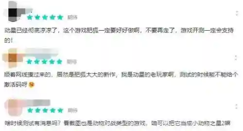 创业当老板的游戏(模拟创业经营公司游戏)插图14