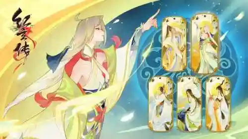 修仙游戏大全(有哪些修仙游戏)