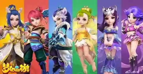 梦幻西游手游新开服(梦幻西游手游网易版)插图4