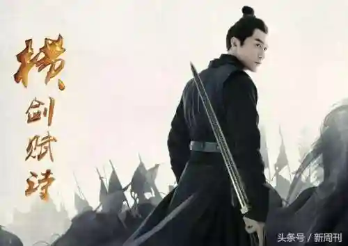 三国之虎啸龙吟(三国之我为丞相搞后勤)插图8 三国之虎啸龙吟(三国之我为丞相搞后勤)插图8