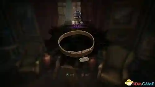 鬼屋魔影4(ps5鬼屋魔影攻略图文)插图112
