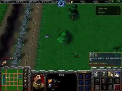 人族无敌盗贼攻略带图(人族无敌小偷牺牲怎么加7个)插图11