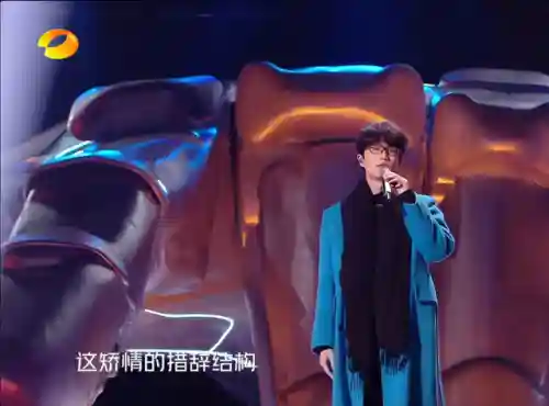 时光怎么搭配阵容最好(次神光之觉醒阵容)插图6