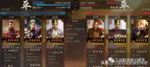 普通战甲推荐阵容搭配(战双帕弥什烬燃阵容搭配)插图5