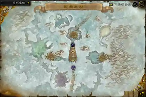 魔兽世界巨龙之魂顺序(魔兽10H巨龙之魂攻略)插图1