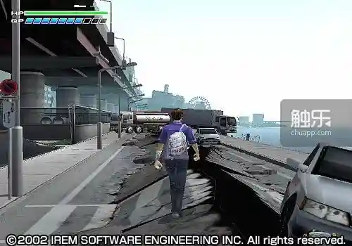 绝体绝命都市3(都市之超凡高手)插图2