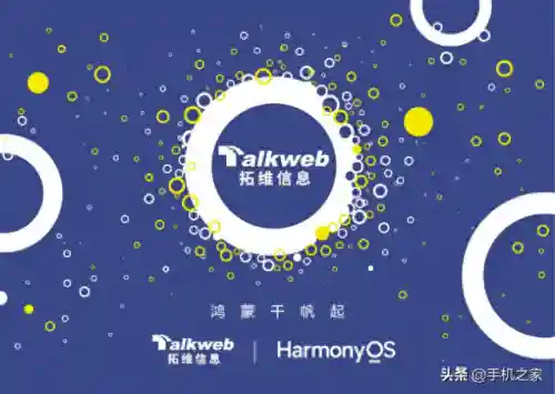 小游戏植物大战僵尸2(植物大战僵尸2正义微信游戏)