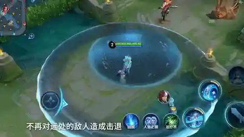 新赛季辅助搭配阵容(新版本最强阵容)插图2