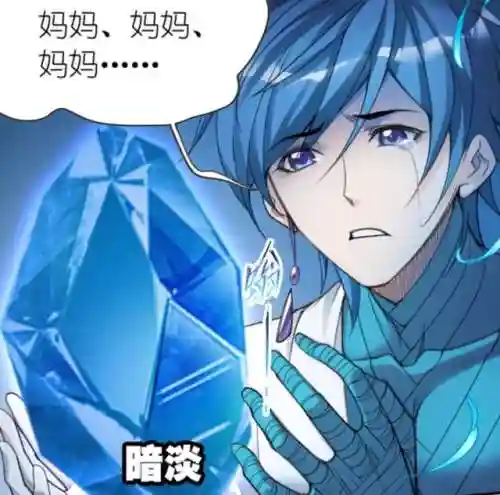 唐昊啊银阵容搭配(唐昊极限输出阵容)插图1