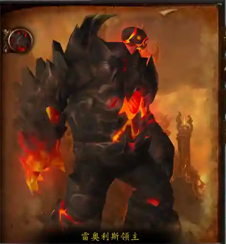 魔兽火焰之地怎么去(魔兽世界火焰之地副本入口)插图7