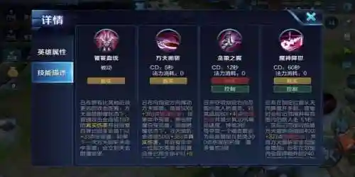 新手吕布最强阵容搭配(吕布8个最强阵容推荐)插图1