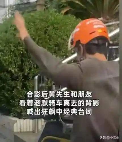 问道一天能赚200人民币(问道一队号每天收入)插图12
