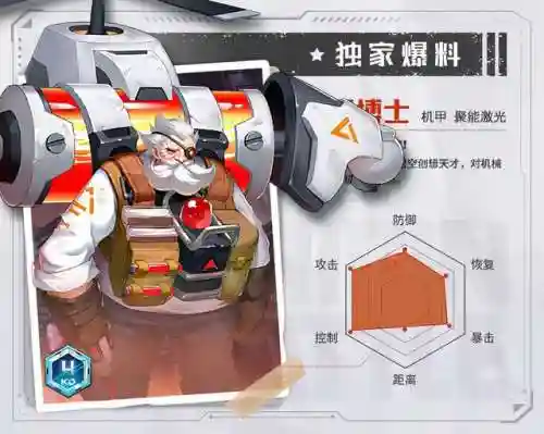 源战役二战枪战游戏(二战射击游戏大全)插图3