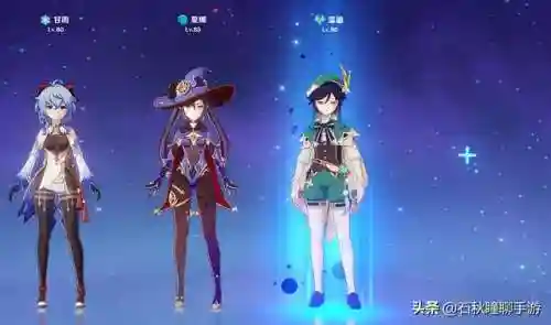 甘雨莫娜核爆阵容搭配(甘雨的两大主流阵容)插图11