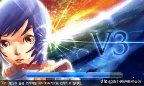 劲乐团单机版音乐库(劲乐团全部歌曲列表)插图3