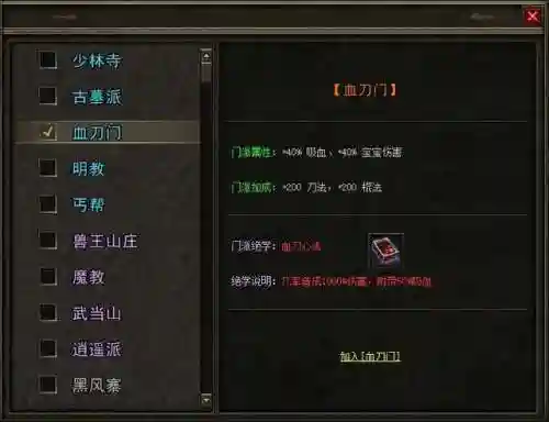 暗黑三27赛季最强职业(暗黑3有必要玩赛季吗)插图6